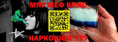 бутик Будённовск