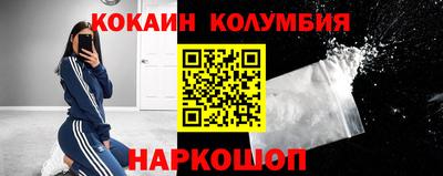 каннабис Бузулук