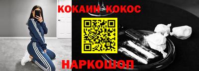 каннабис Бузулук