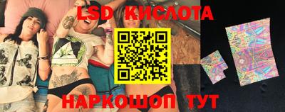 каннабис Бузулук