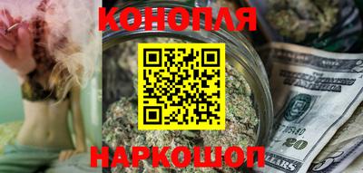 бутик Будённовск