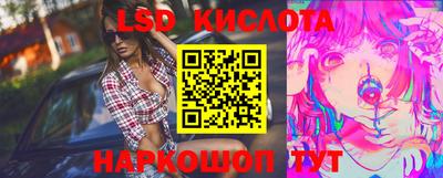 каннабис Бузулук