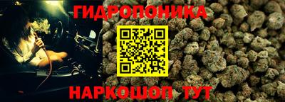 бутик Будённовск