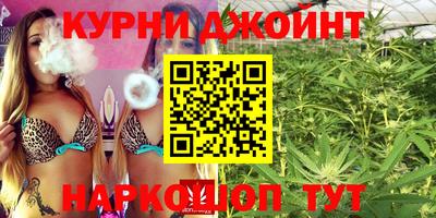 гидра Бугуруслан