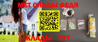 бутик Будённовск
