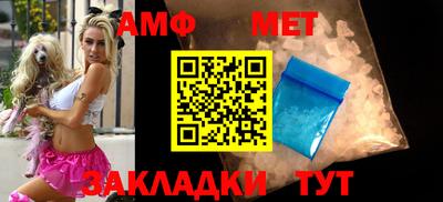 гидра Бугуруслан