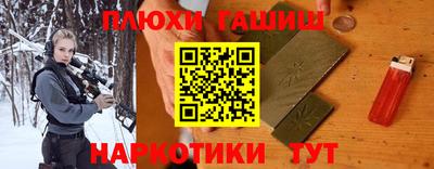 бутик Будённовск