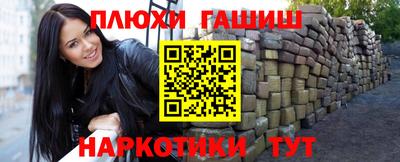 бутик Будённовск