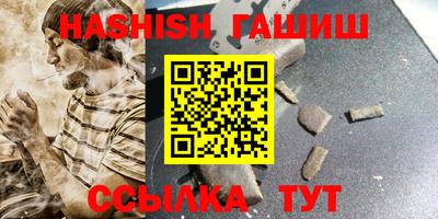 бутик Будённовск