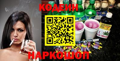 каннабис Бузулук