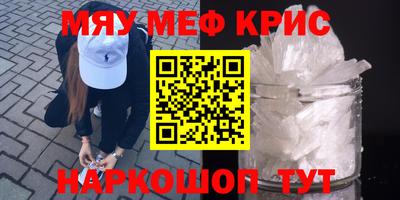 каннабис Бузулук
